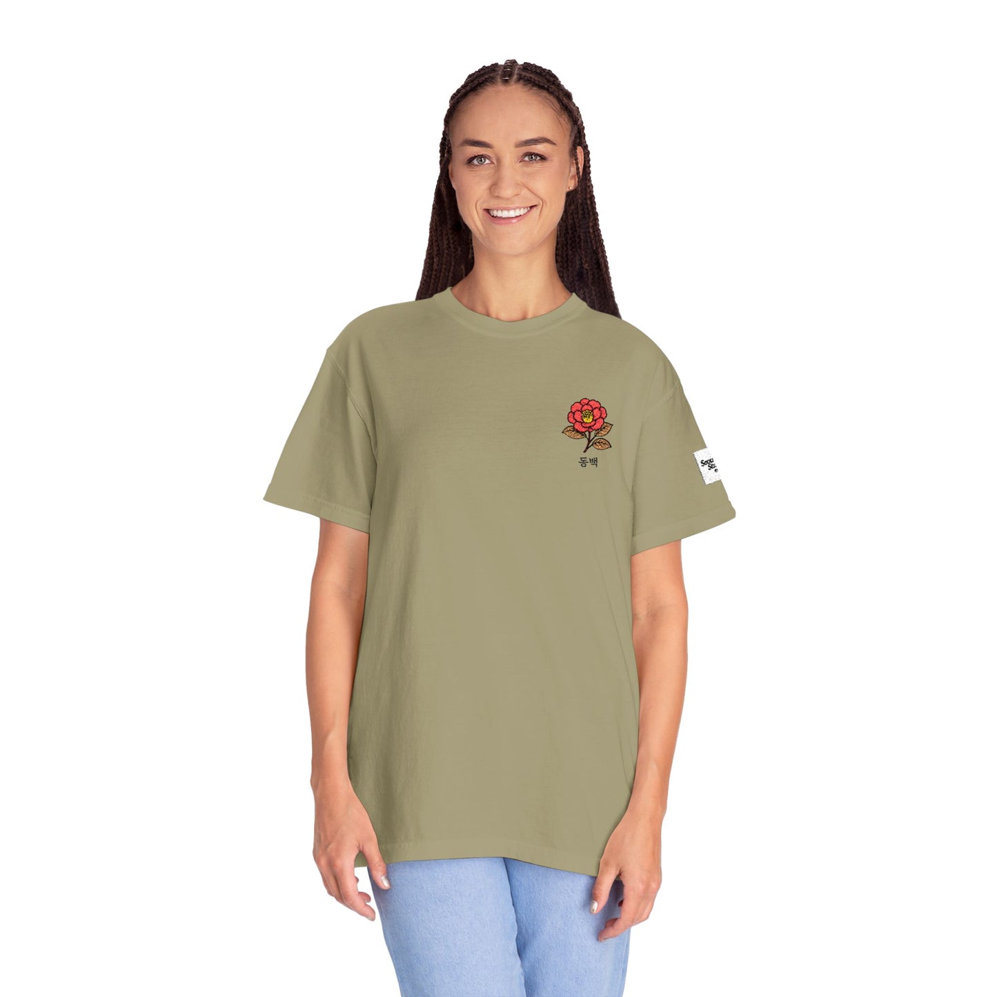 Korean Floral Embroidered T-Shirt - Nature Gift