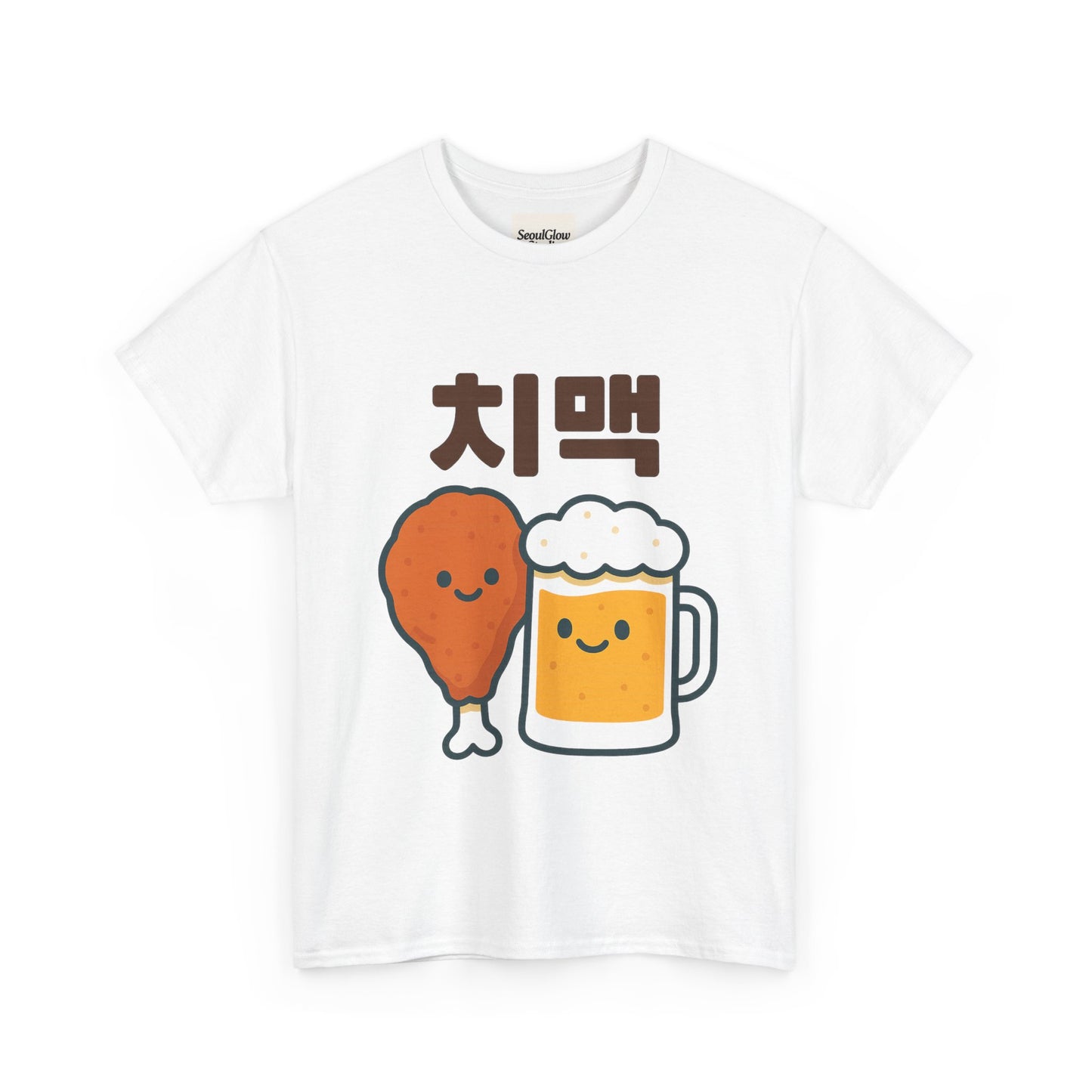 Chimac Chicken & Beer Foodie Tee - Party Gift