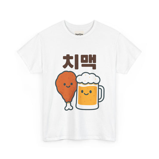 Chimac Chicken & Beer Foodie Tee - Party Gift