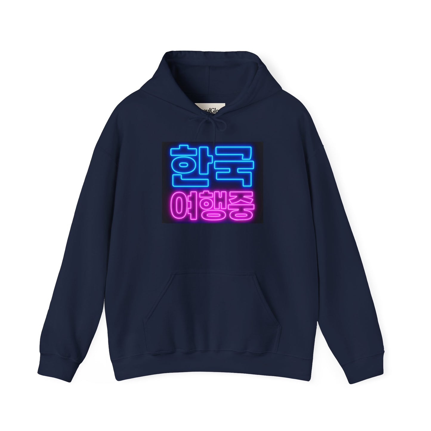 (US) Korea Trip Heavy Blend Hooded Sweatshirt