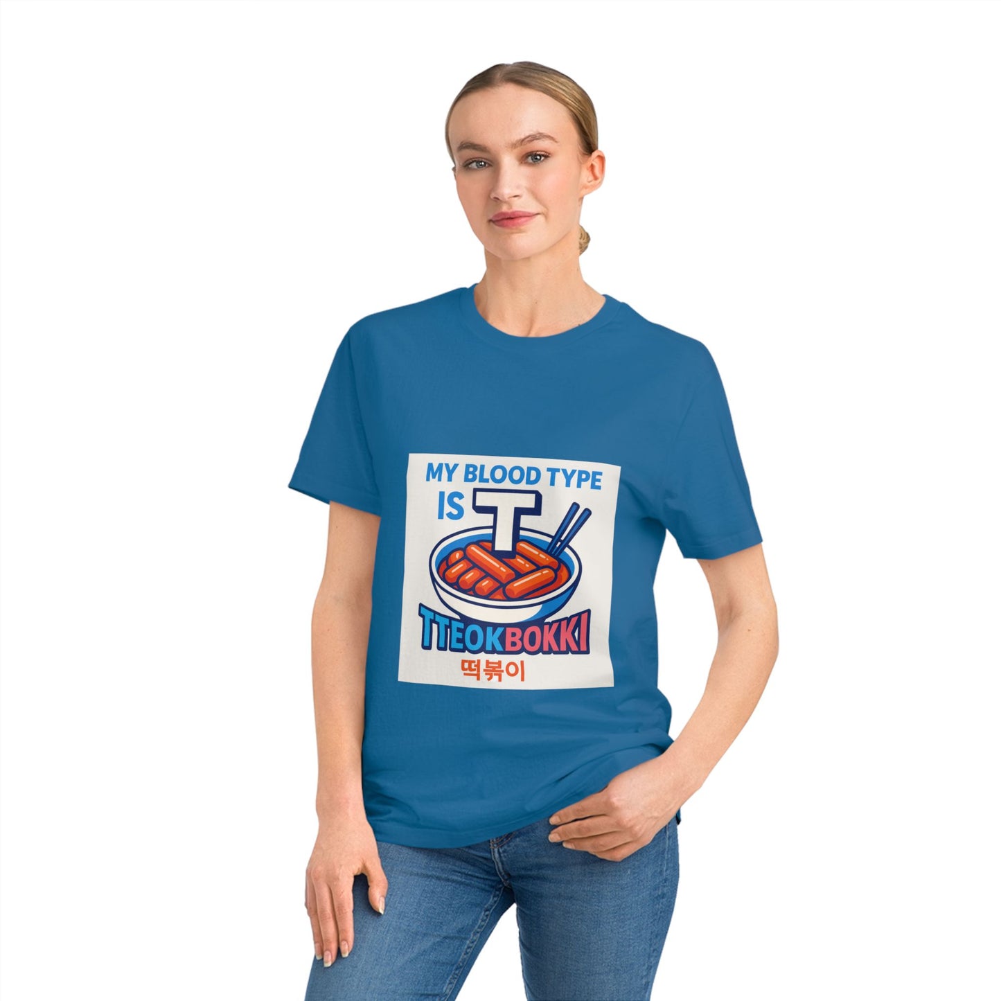 EU : K-Pop Foodie Tee - Tteokbokki Lover Gift