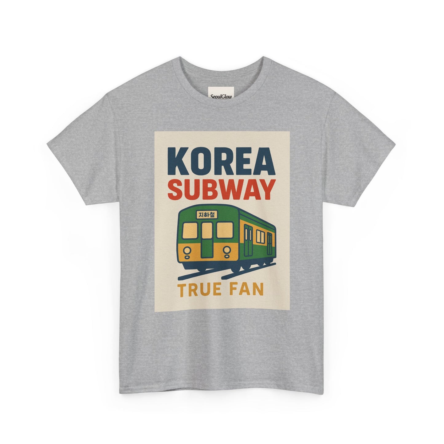 Korea Subway Fan Unisex Heavy Cotton Tee, Graphic Tee, Travel Shirt, Souvenir Shirt, Cool Casual Wear
