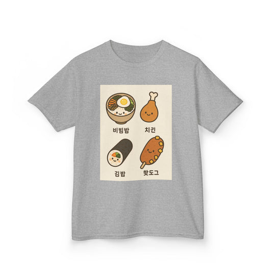 Cute Kimbap Kids T-Shirt, Fun Korean Food Tee, Gift for Kids, Sushi Lover Shirt, Casual Wear, Birthday Gift