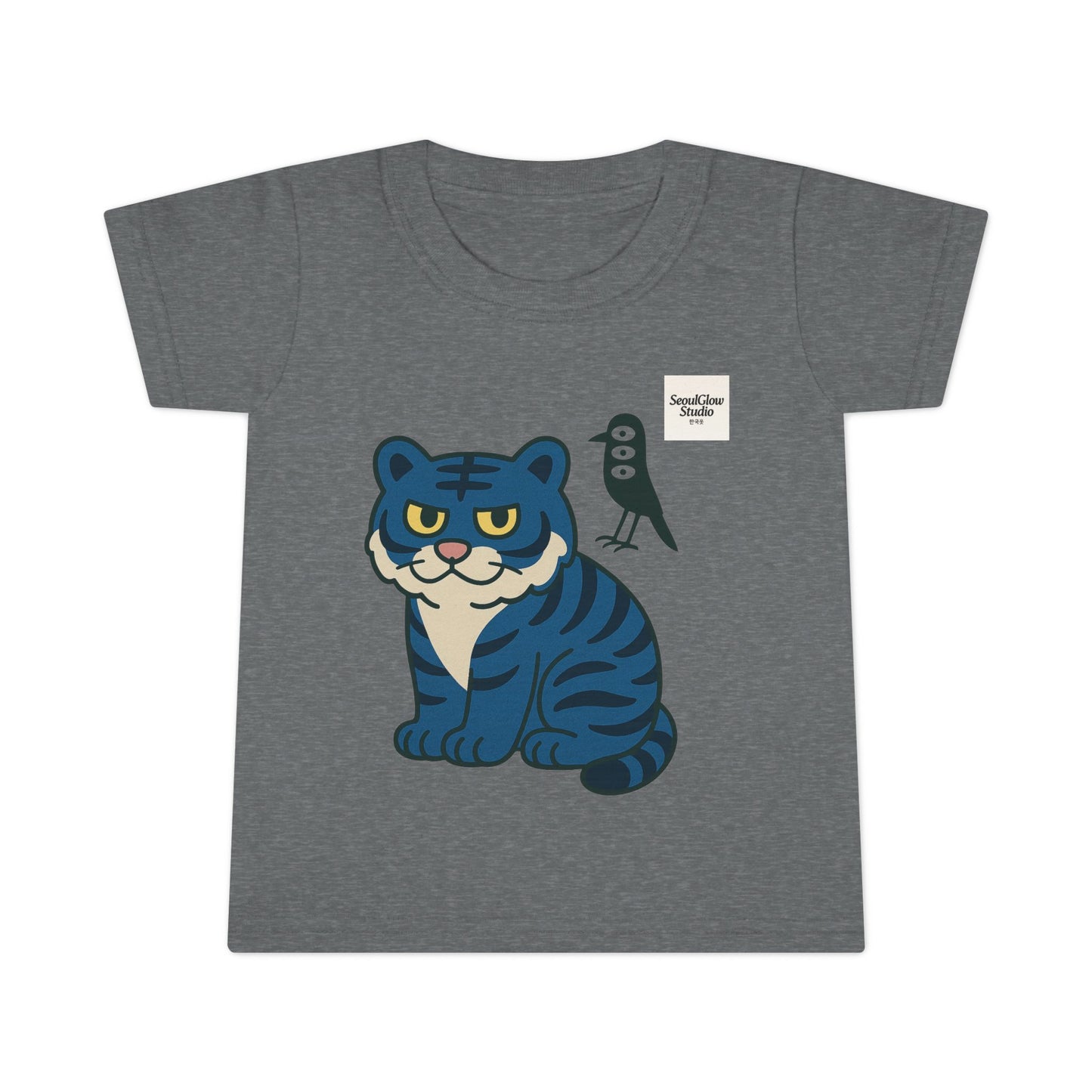 Korean Tiger and Magpie Toddler T-shirt, Kids Animal Tee, Gift for Toddlers, Birthday Shirt, Playful Graphic Tee
