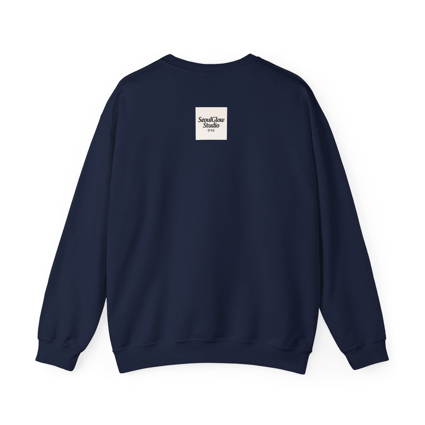 World City Crewneck Sweatshirt, Cozy Travel Sweatshirt, Unisex Souvenir Sweatshirt, New York Seoul Paris Roma Gift, Adventure Sweatshirt
