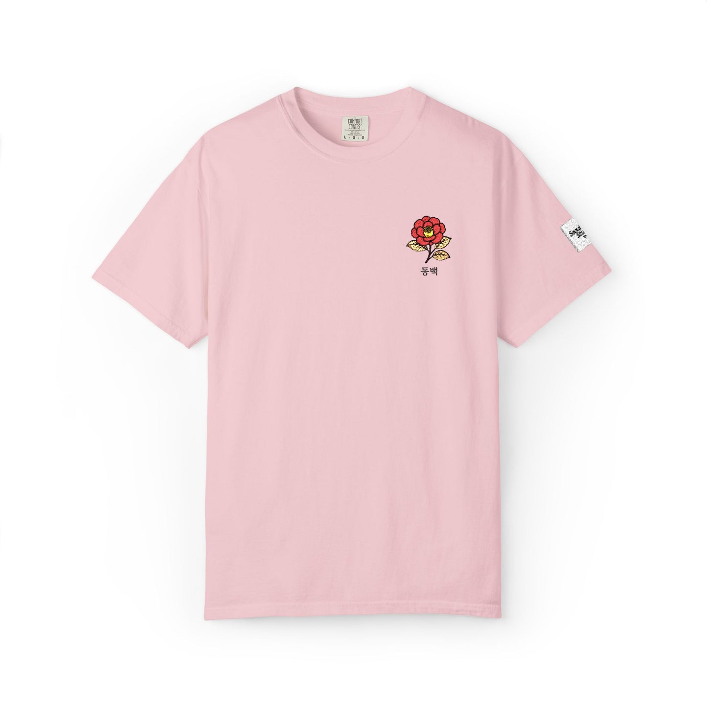Korean Floral Embroidered T-Shirt - Nature Gift