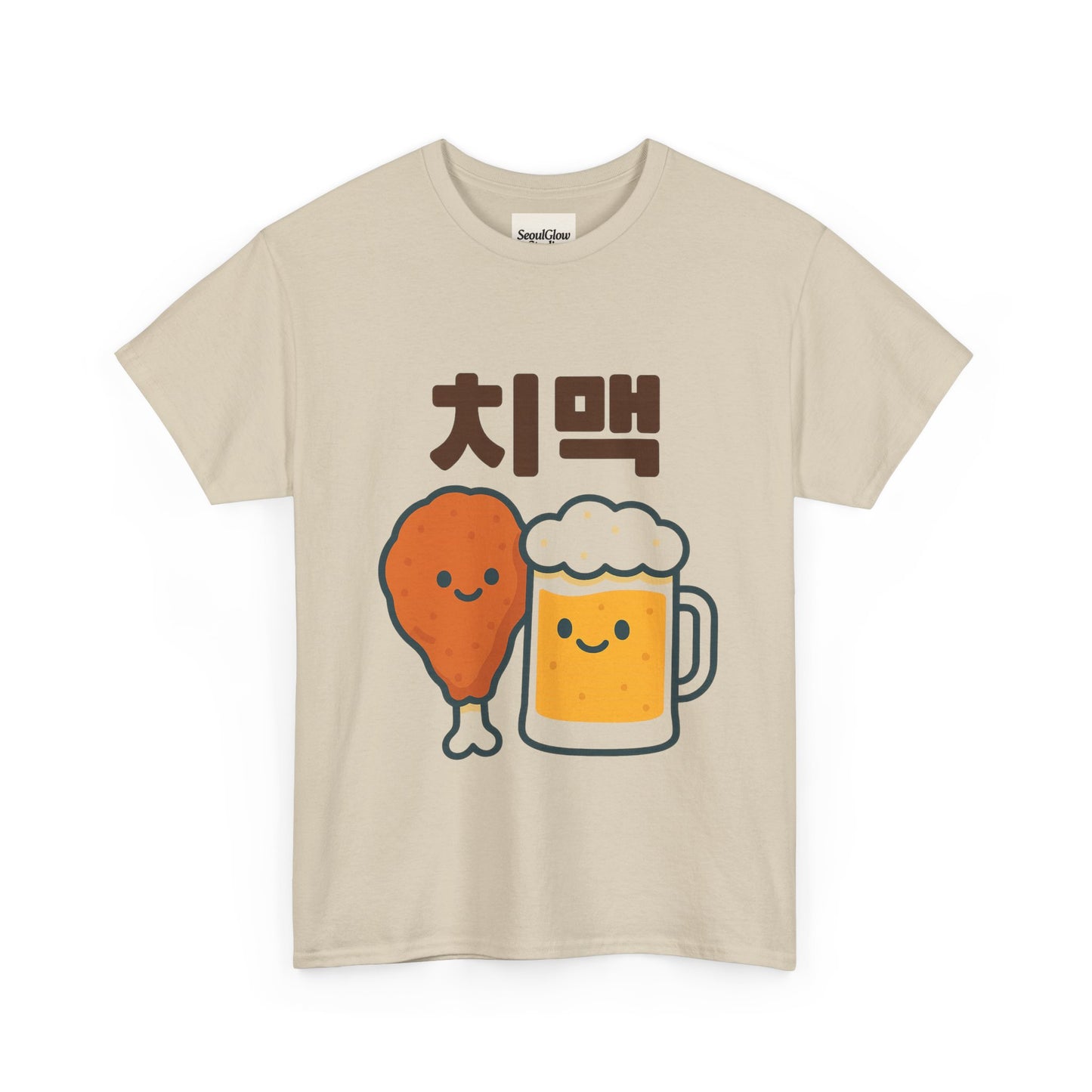 Chimac Chicken & Beer Foodie Tee - Party Gift