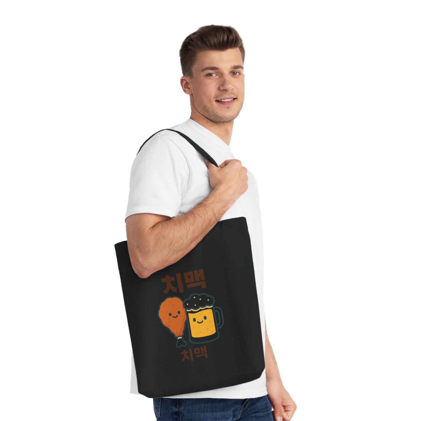 Chimac Lovers Woven Tote Bag - Korea Travel Gift