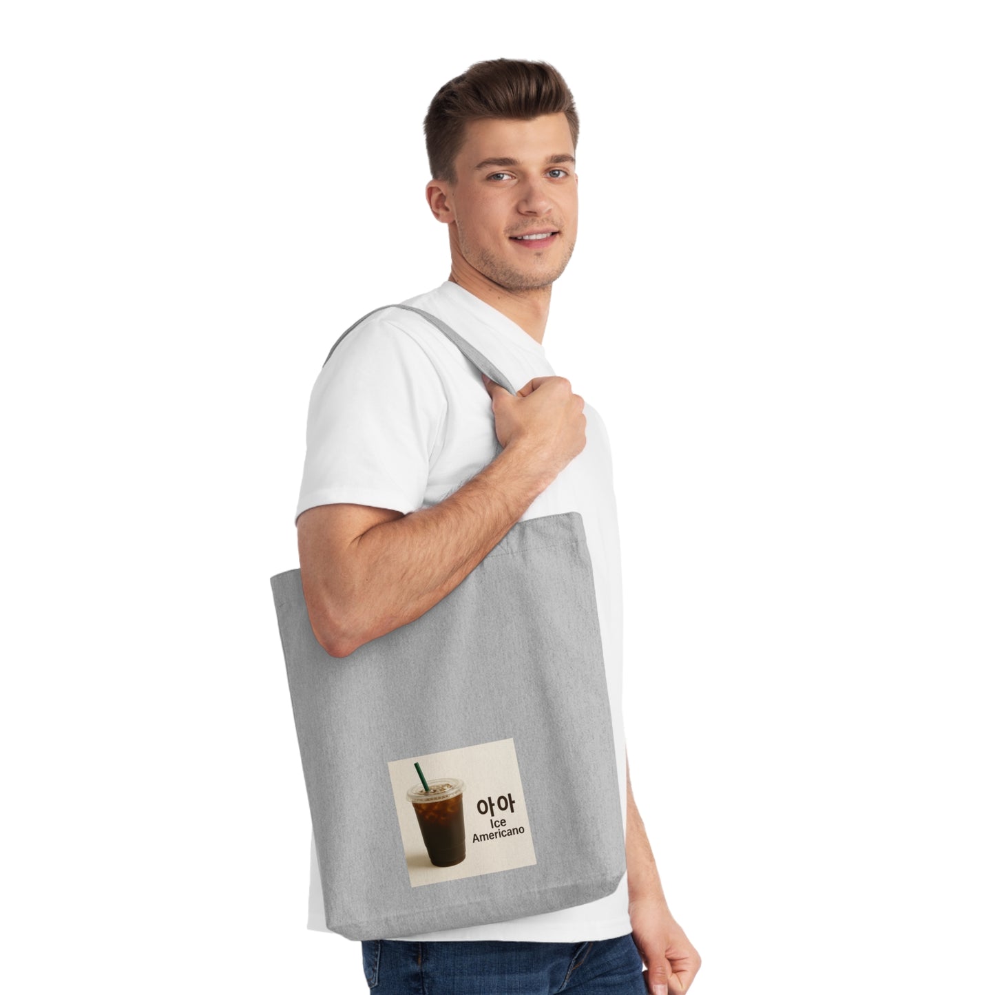 Coffee Lover's Woven Tote Bag, Eco-Friendly Shopping Bag, Reusable Grocery Tote, Stylish Beach Bag, Gift for Coffee Enthusiasts