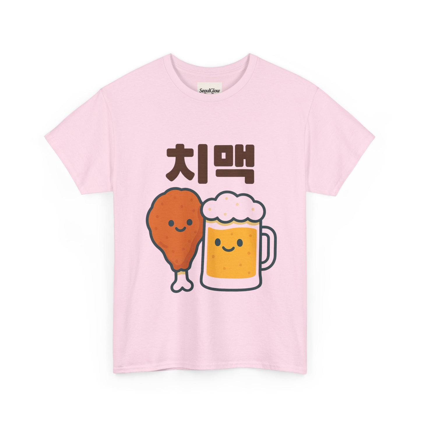 Chimac Chicken & Beer Foodie Tee - Party Gift