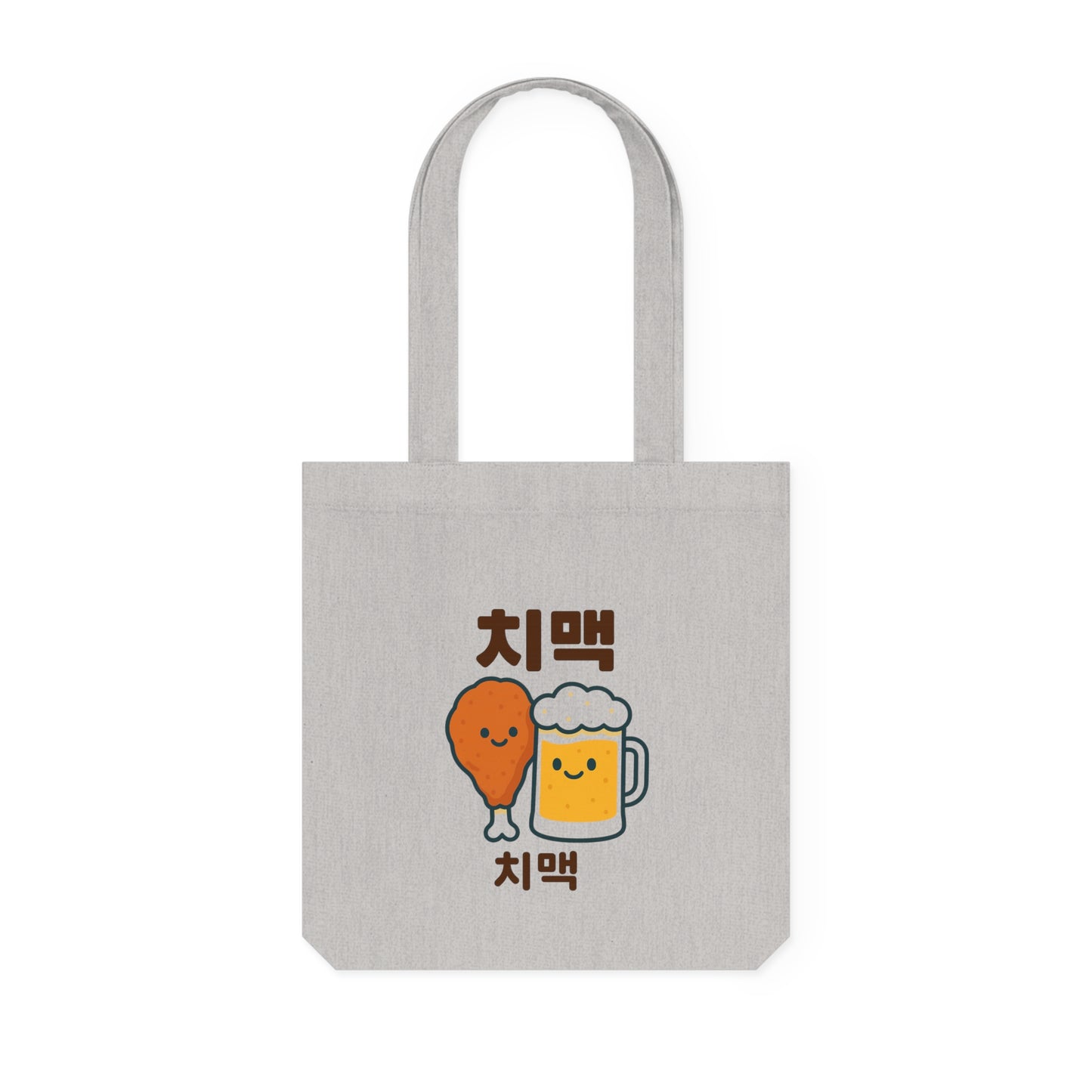 Korean Food lovers and Korea travelling, Woven Tote Bag, Eco-Friendly Shopping Bag, Reusable Grocery Tote, Stylish Beach Bag, Gift for K-Food Enthusiasts