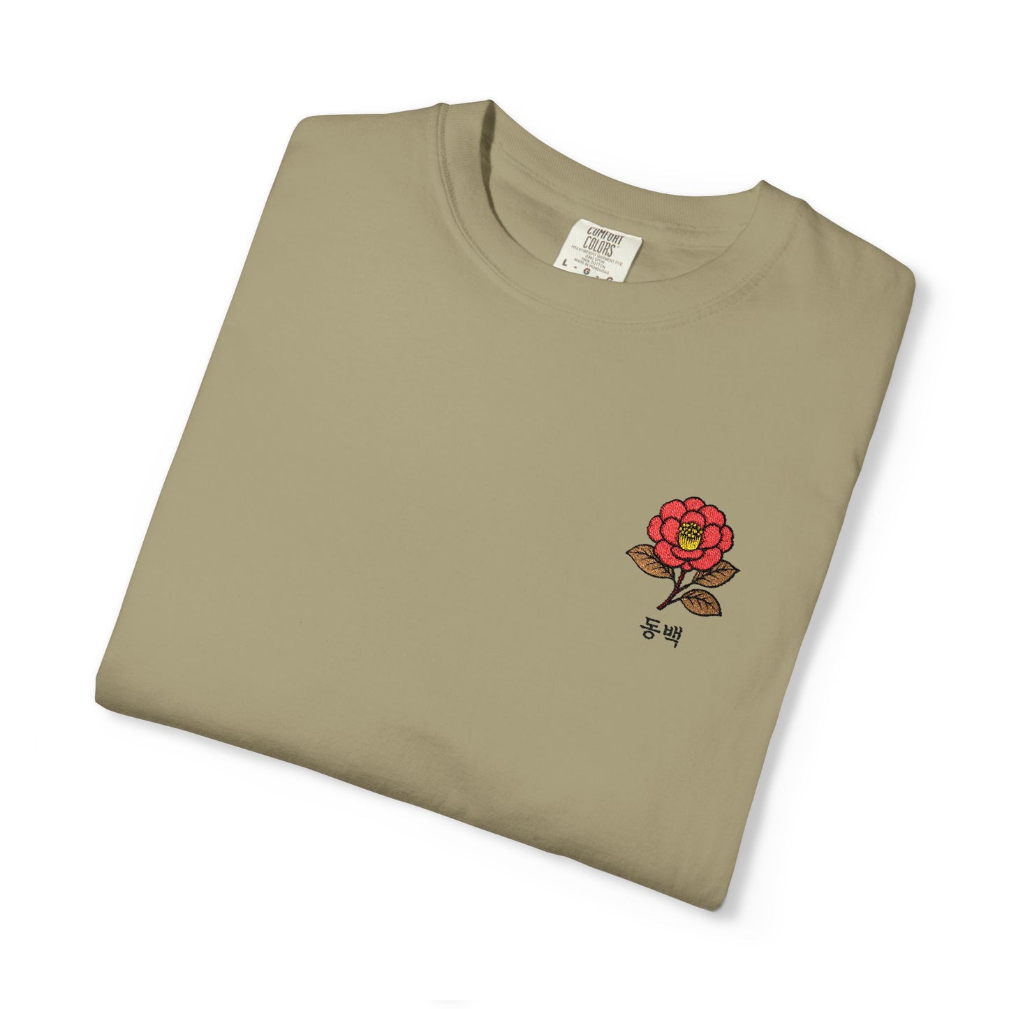 Korean Floral Embroidered T-Shirt - Nature Gift