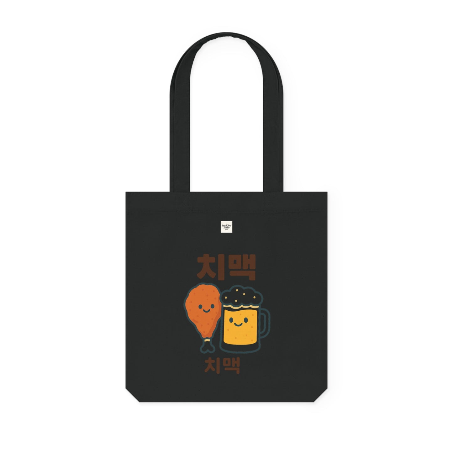 Chimac Lovers Woven Tote Bag - Korea Travel Gift