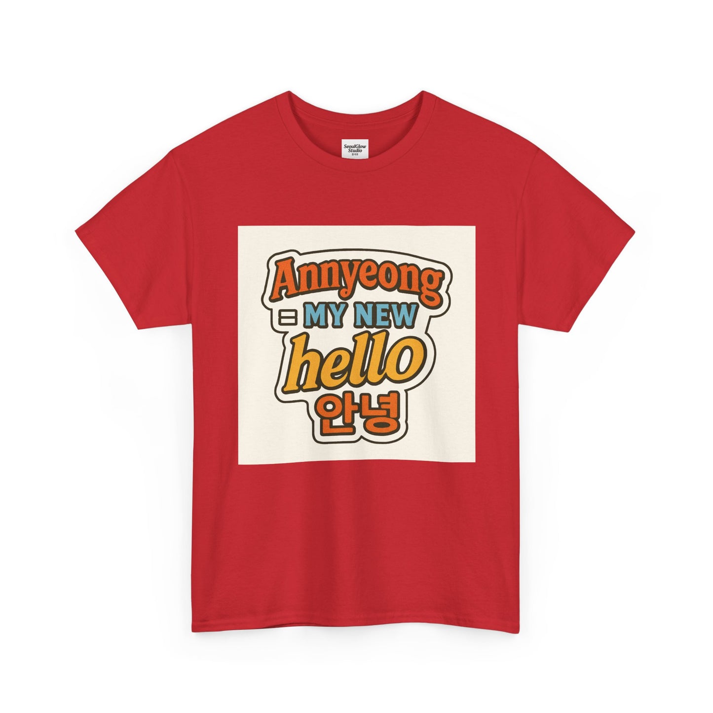 Annyeong!  Trendy Graphic Tee for Everyday Wear, Cute Unisex Tee, Perfect Gift for Friends, Stylish Casual Top, Korean-Inspired T-Shirt