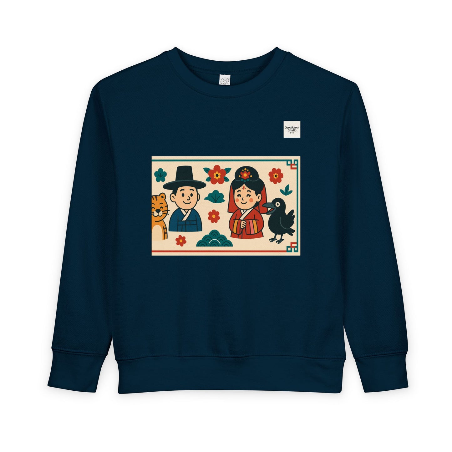Korean Cultural Charm Toddler Sweatshirt, Kids' Cozy Apparel, Unique Gift for Birthdays, Cute Toddler Clothing, Holiday Outfit