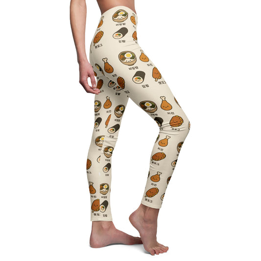 Fun Korean street food Print Leggings, Fun Casual Wear, Trendy and Comfortable, Great for Foodies, Awesome Gift for Friends, Uniquely Designed