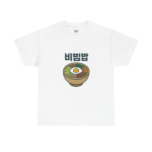 Korean Bibimbap Tee - Foodie Fashion Gift