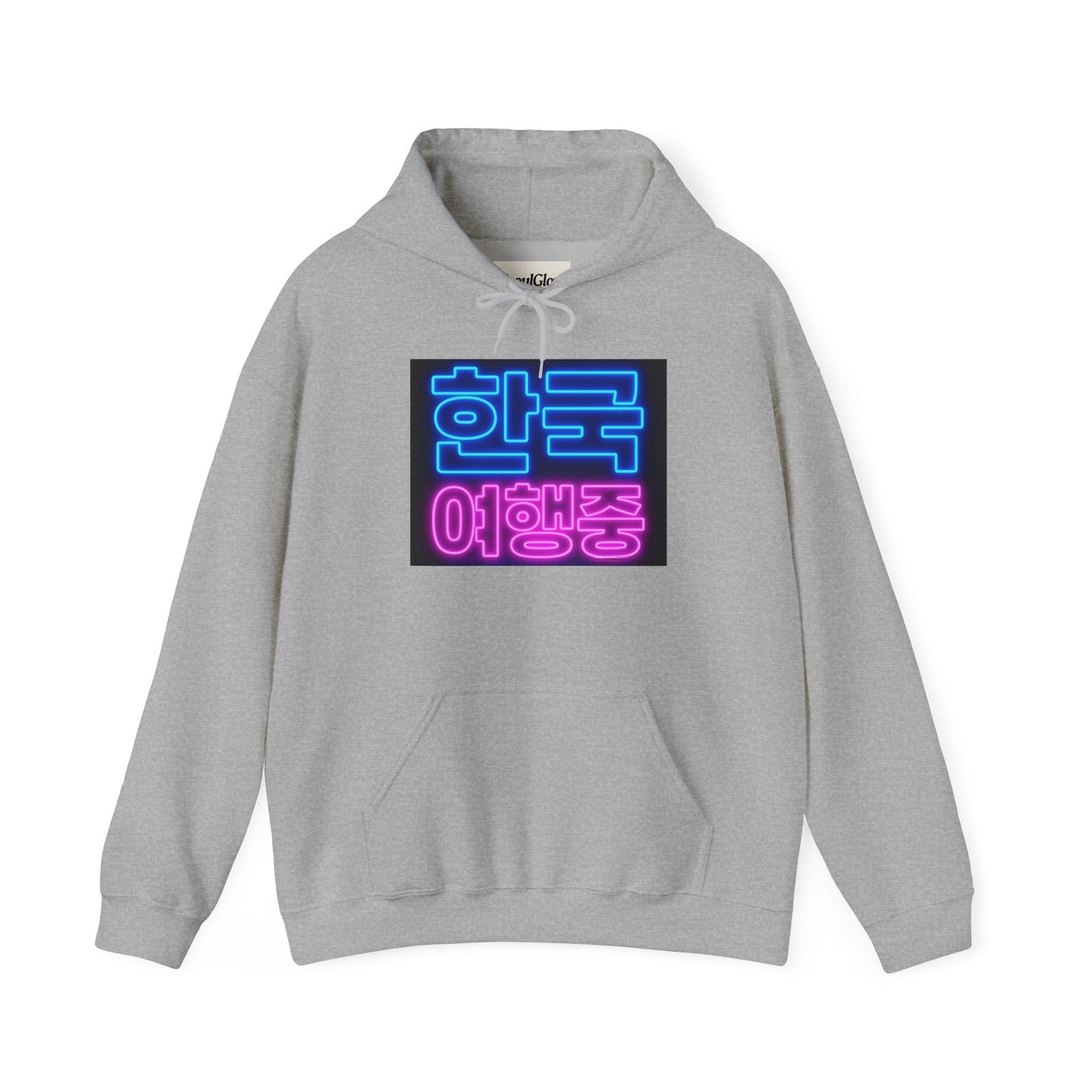 (US) Korea Trip Heavy Blend Hooded Sweatshirt