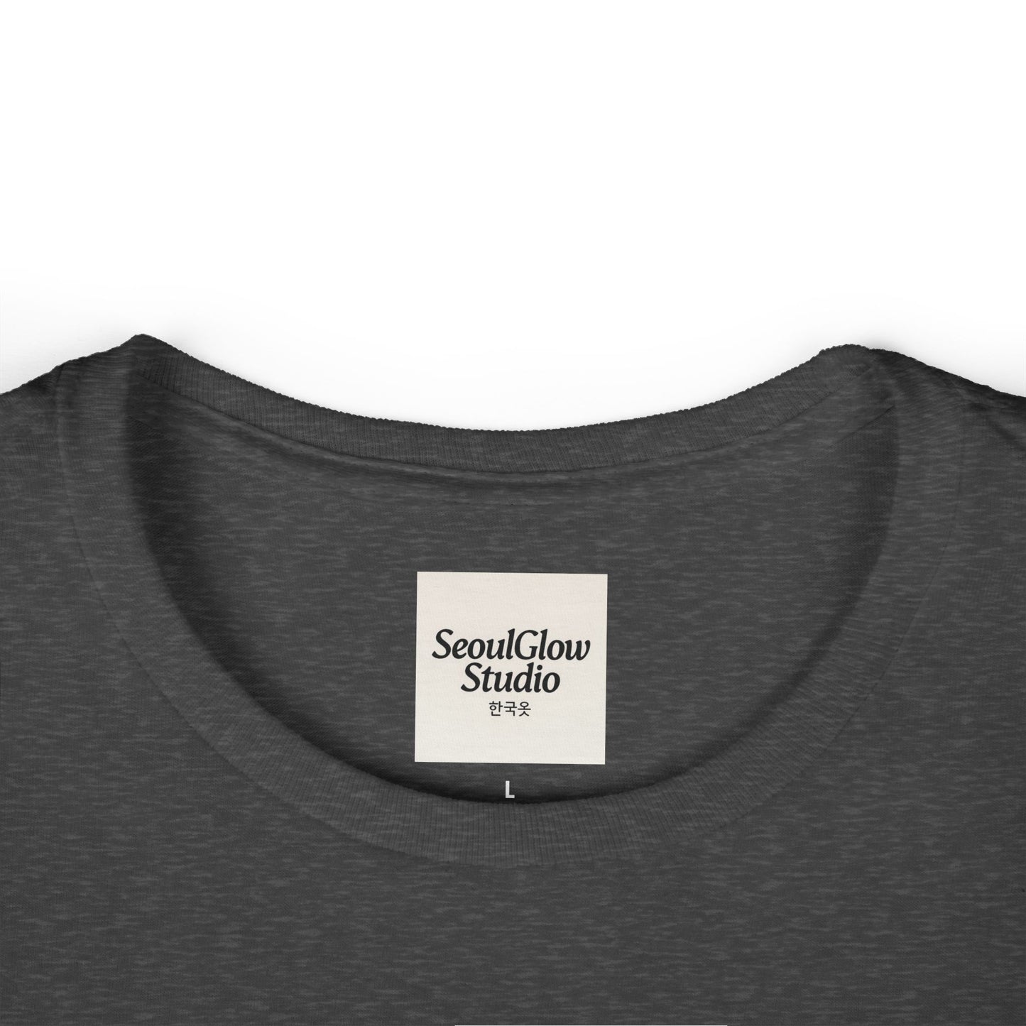 Welcome to Korea We Have Landed T-Shirt