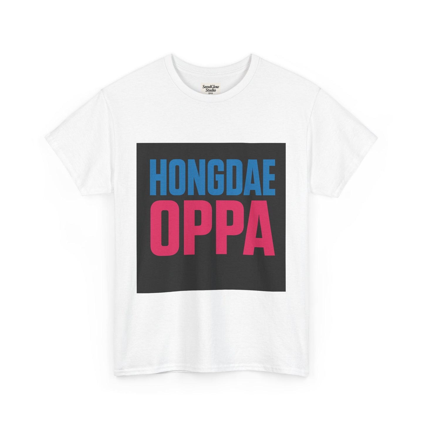 Hongdae Visit Must-Have Unisex Heavy Cotton Tee - Bold Graphic Shirt