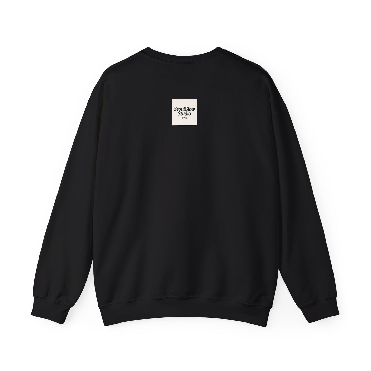 (US) Korea Trip Travel Sweater - Adventure Gift