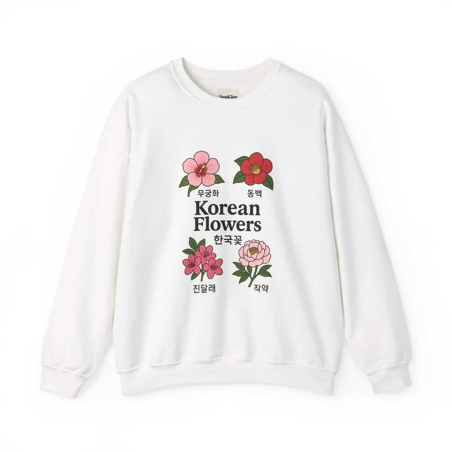 Korean Flowers Unisex Crewneck - Spring Wear