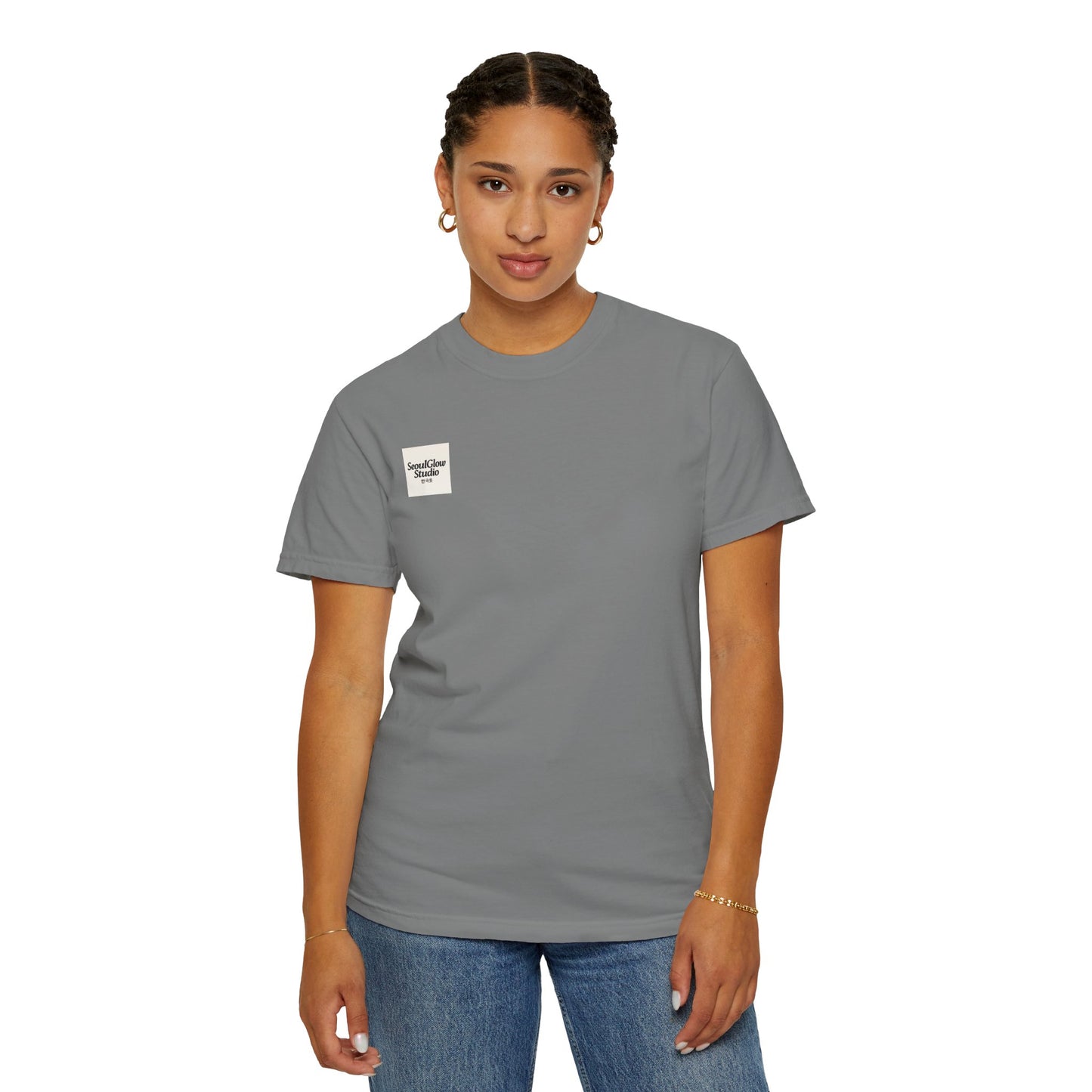 (US) Korea Vibe Tiger T-Shirt - Animal Lover Gift