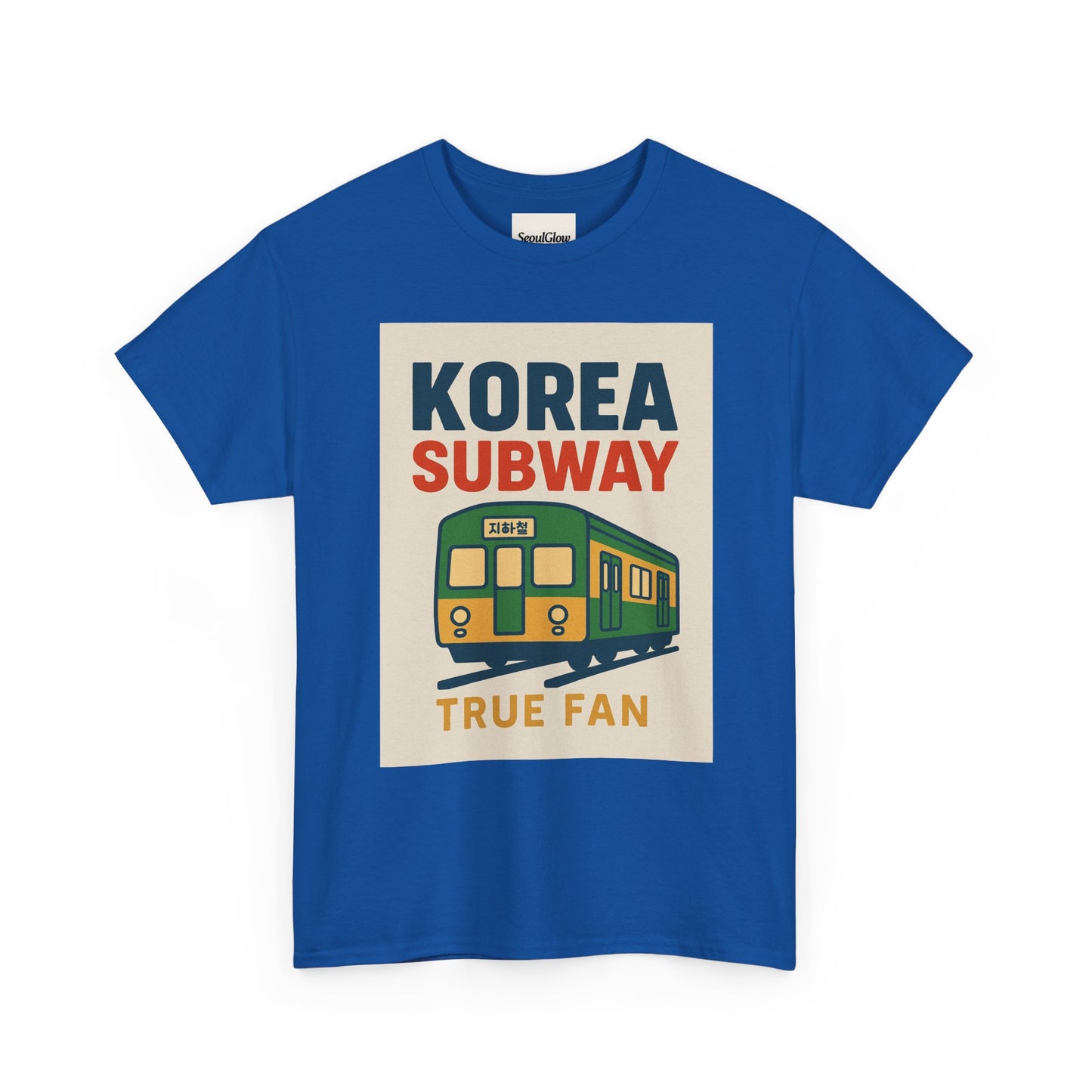 Korea Subway Fan Unisex Heavy Cotton Tee, Graphic Tee, Travel Shirt, Souvenir Shirt, Cool Casual Wear