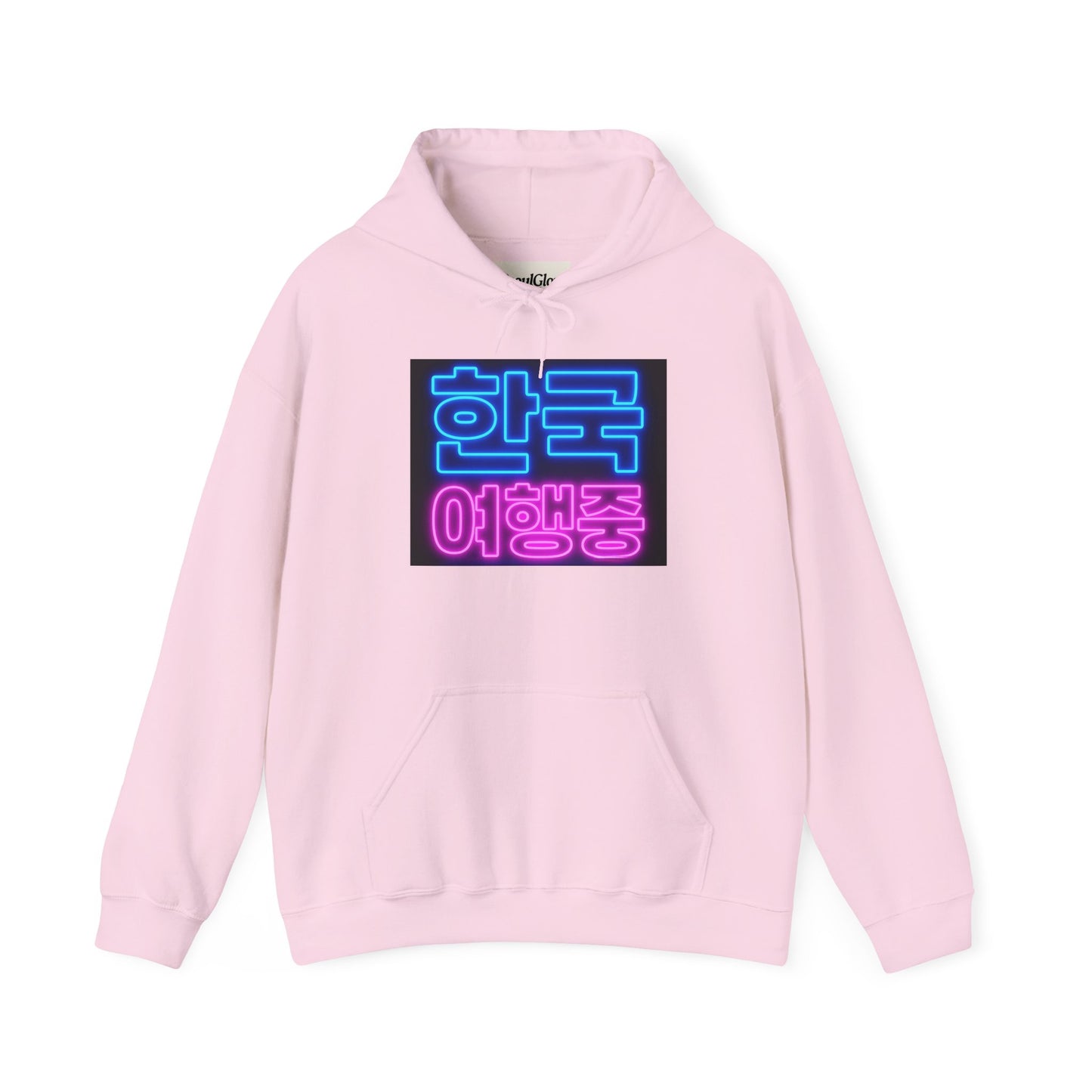 (US) Korea Trip Heavy Blend Hooded Sweatshirt