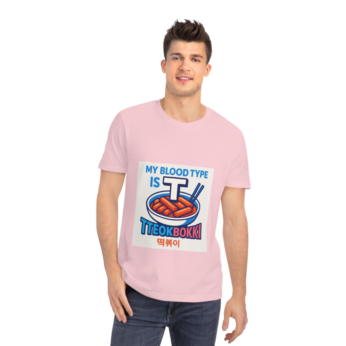 EU : K-Pop Foodie Tee - Tteokbokki Lover Gift