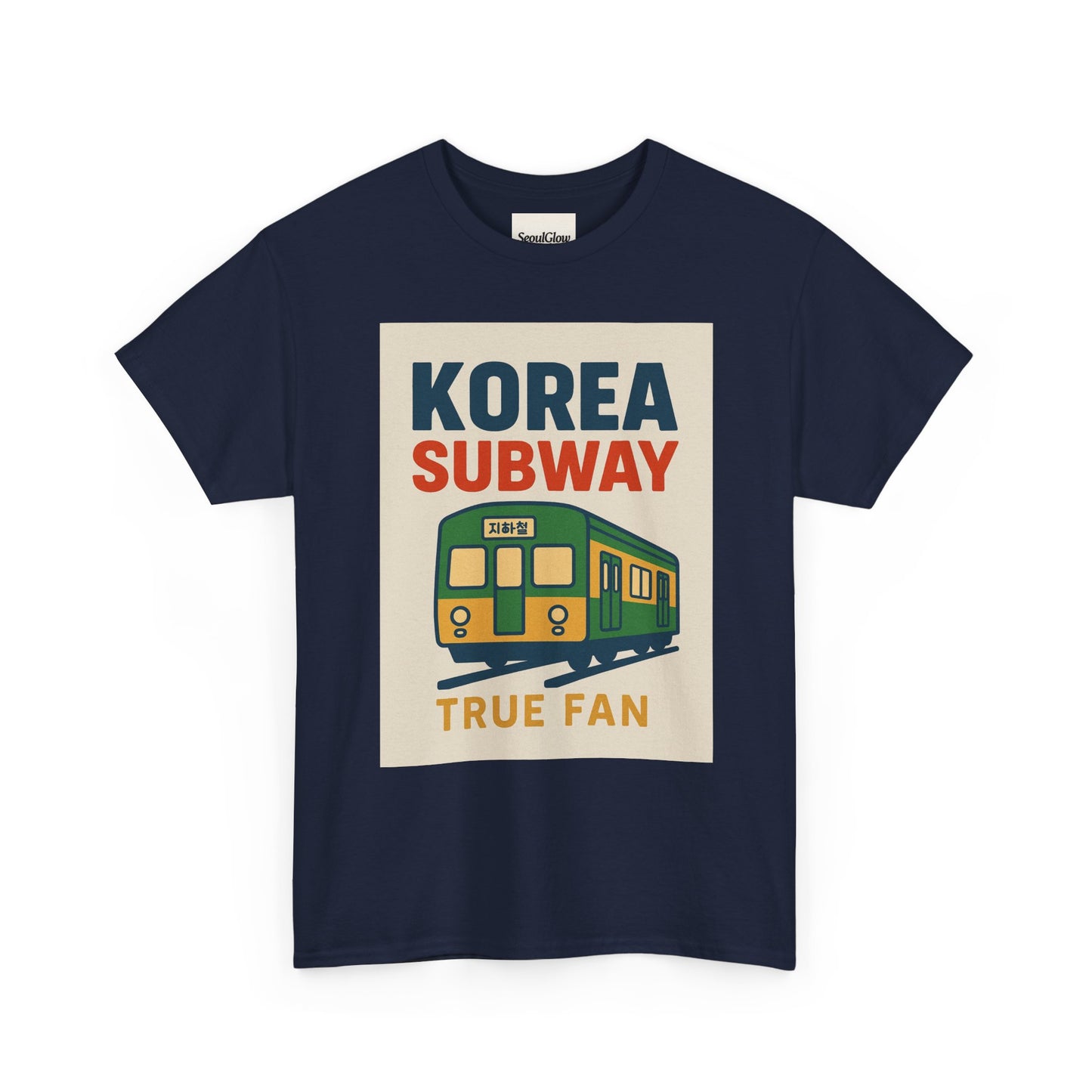 Korea Subway Fan Unisex Heavy Cotton Tee, Graphic Tee, Travel Shirt, Souvenir Shirt, Cool Casual Wear
