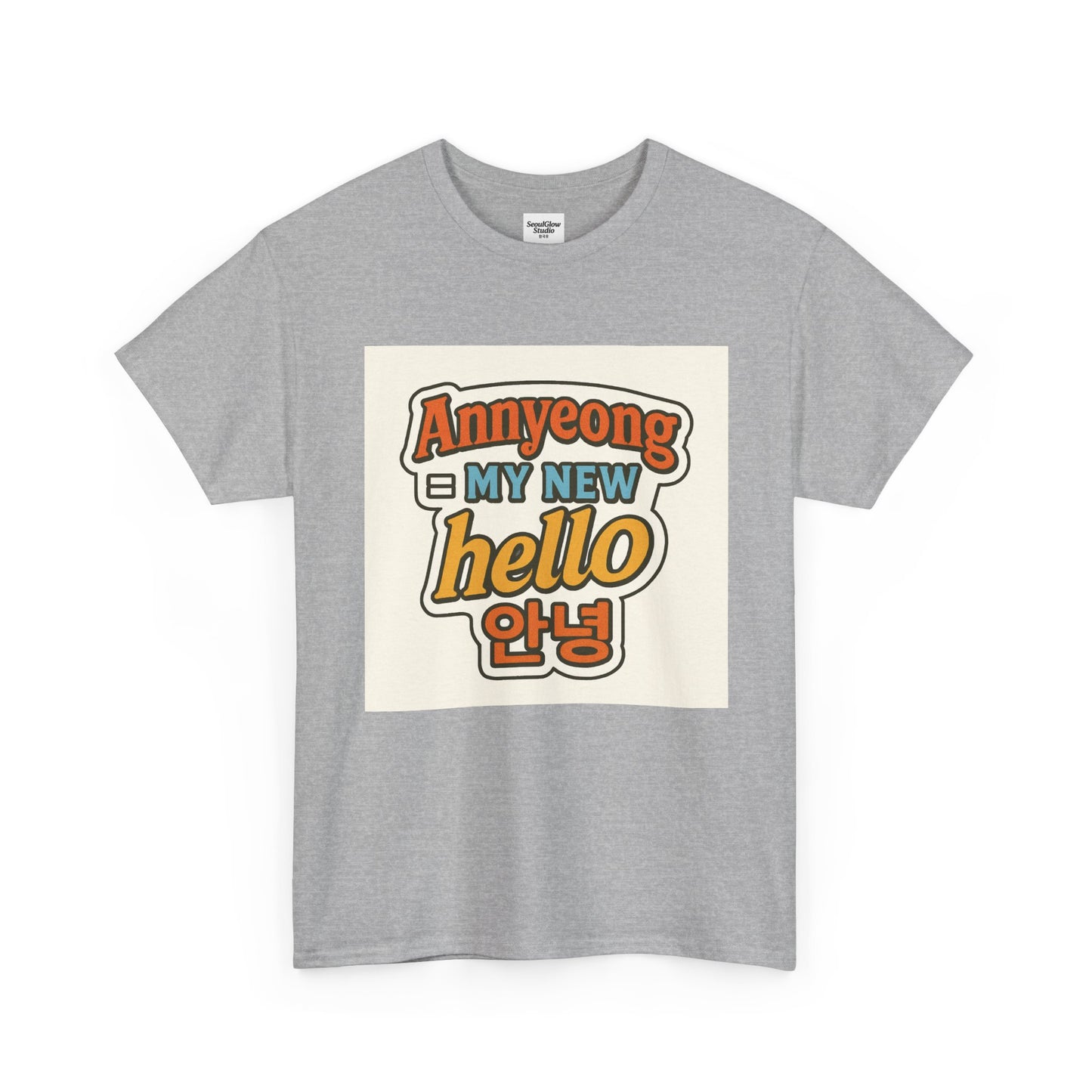 Annyeong!  Trendy Graphic Tee for Everyday Wear, Cute Unisex Tee, Perfect Gift for Friends, Stylish Casual Top, Korean-Inspired T-Shirt
