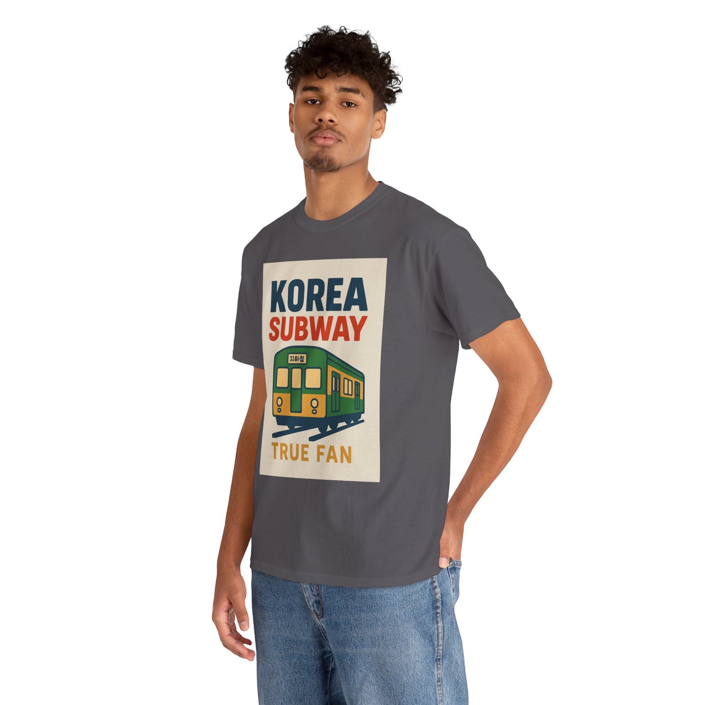 Korea Subway Fan Unisex Heavy Cotton Tee, Graphic Tee, Travel Shirt, Souvenir Shirt, Cool Casual Wear