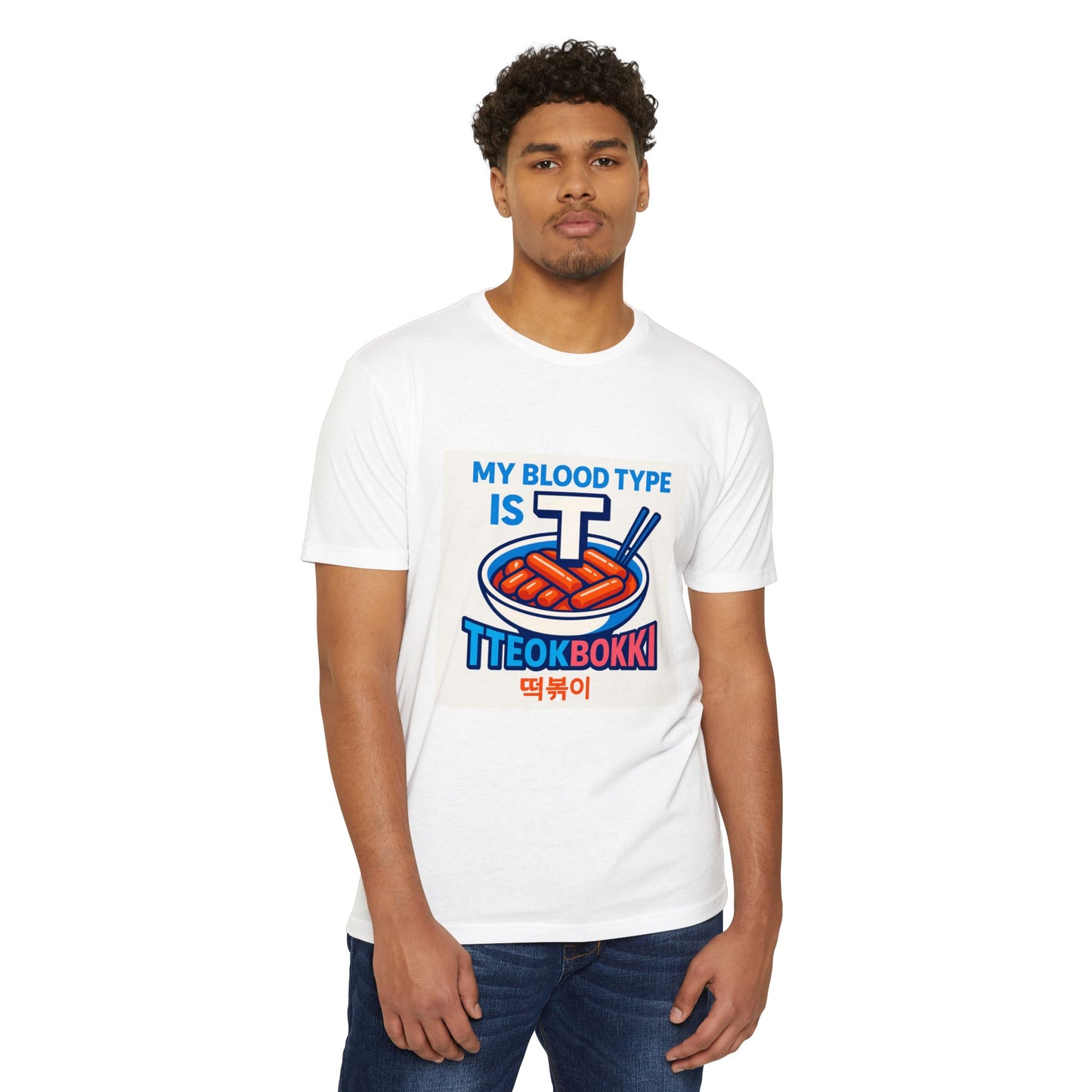 Korean Foodie T-Shirt - Tteokbokki K-Pop Tee