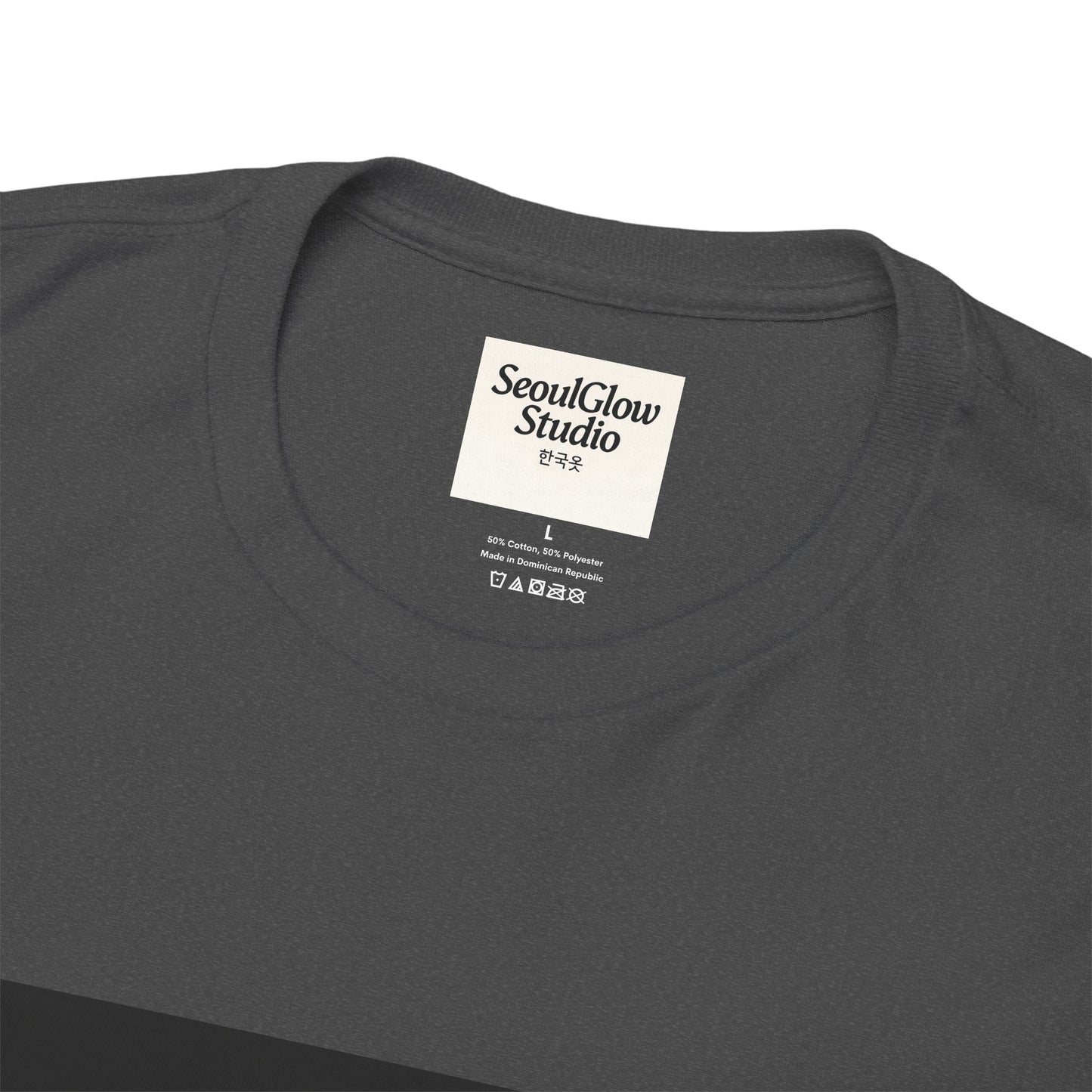 Hongdae Visit Must-Have Unisex Heavy Cotton Tee - Bold Graphic Shirt