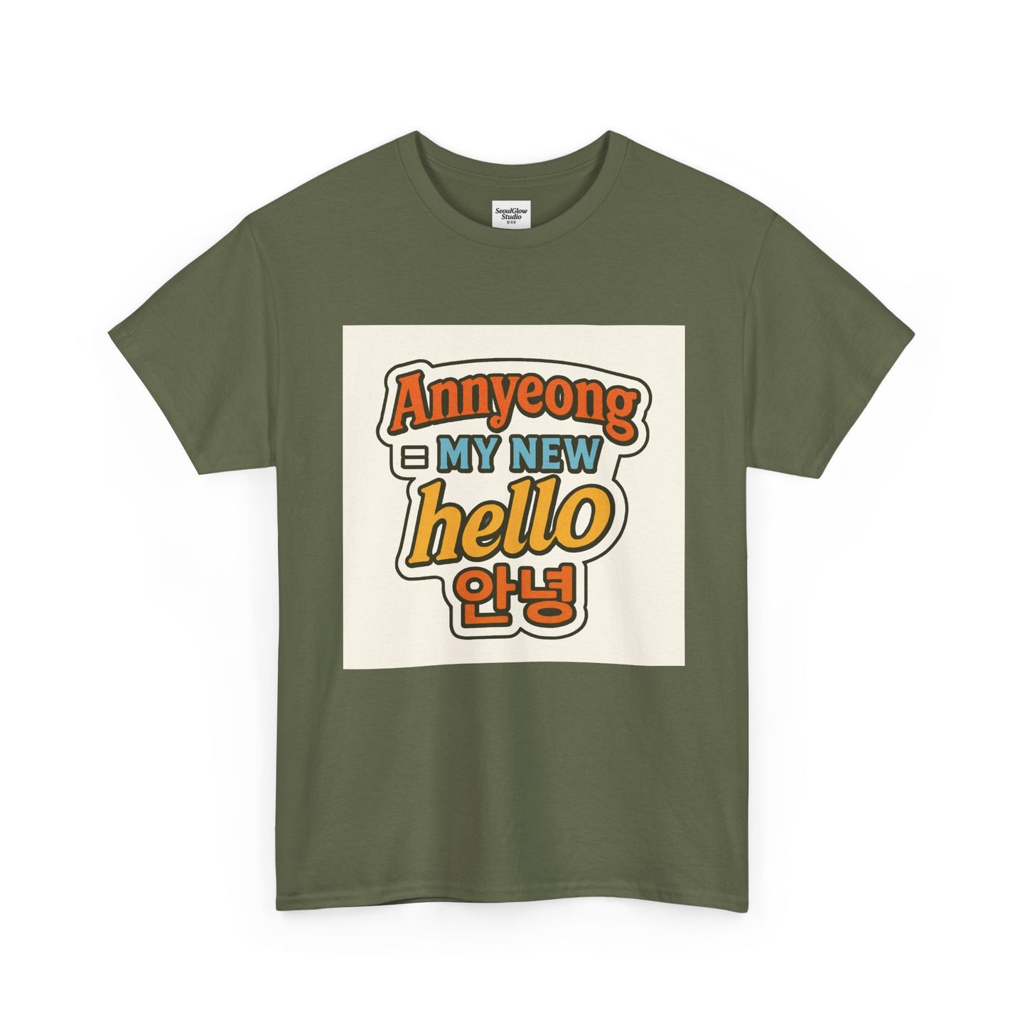 Annyeong!  Trendy Graphic Tee for Everyday Wear, Cute Unisex Tee, Perfect Gift for Friends, Stylish Casual Top, Korean-Inspired T-Shirt