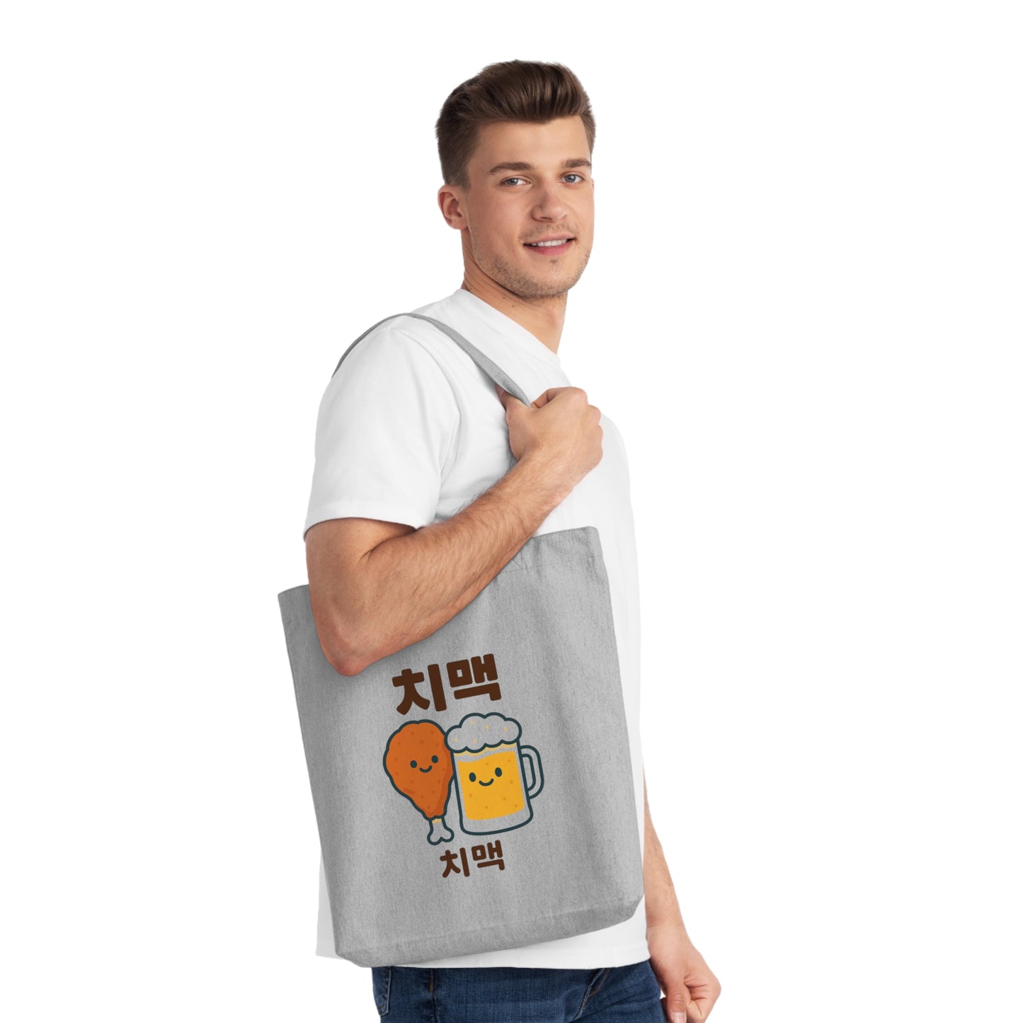 Chimac Lovers Woven Tote Bag - Korea Travel Gift