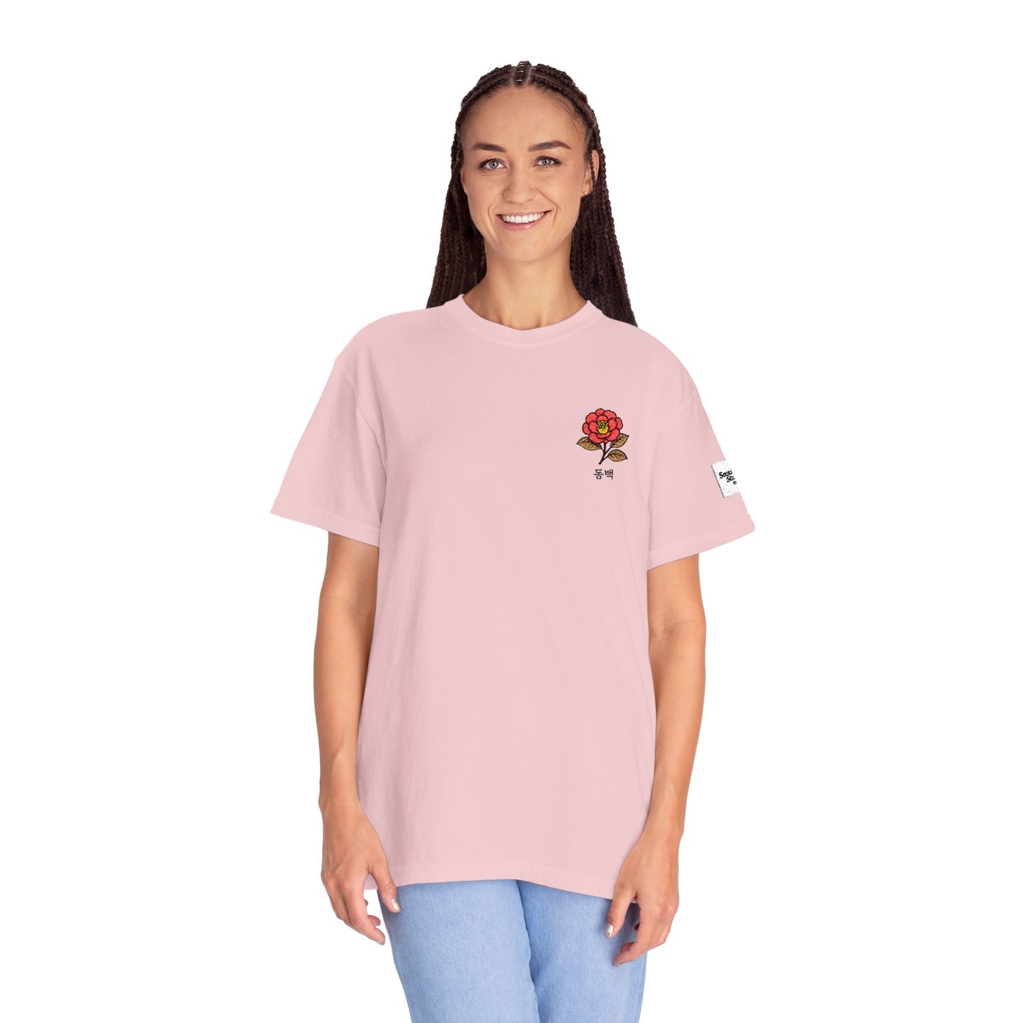 Korean Floral Embroidered T-Shirt - Nature Gift