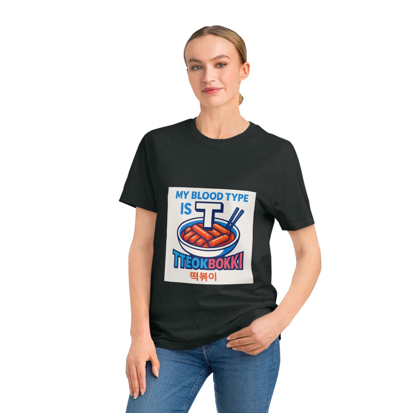 EU : K-Pop Foodie Tee - Tteokbokki Lover Gift