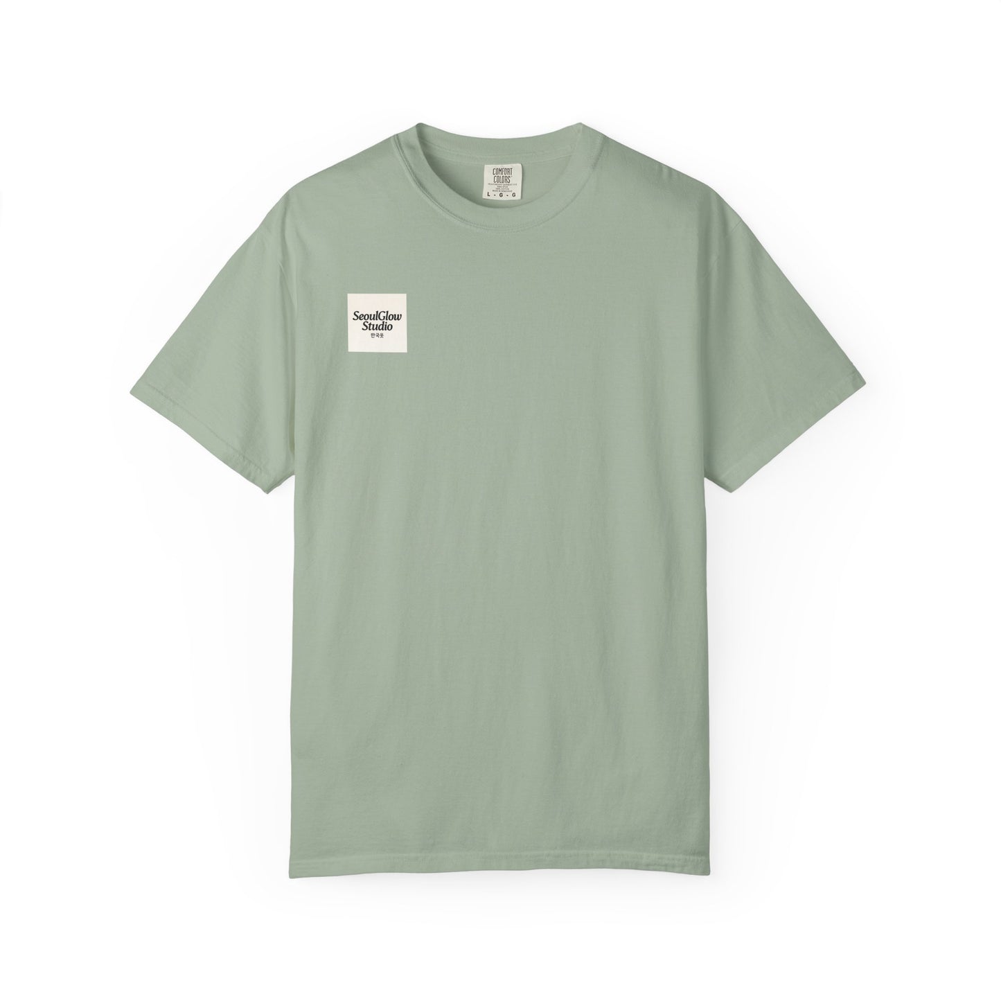(US) Korea Vibe Tiger T-Shirt - Animal Lover Gift