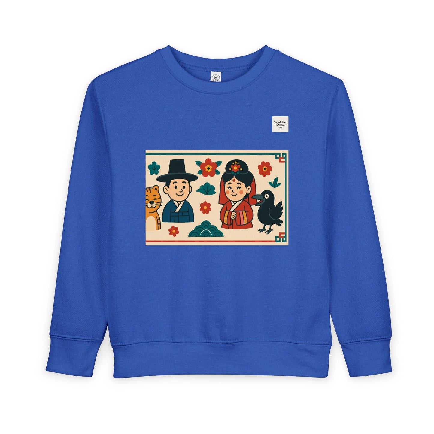 Korean Cultural Charm Toddler Sweatshirt, Kids' Cozy Apparel, Unique Gift for Birthdays, Cute Toddler Clothing, Holiday Outfit