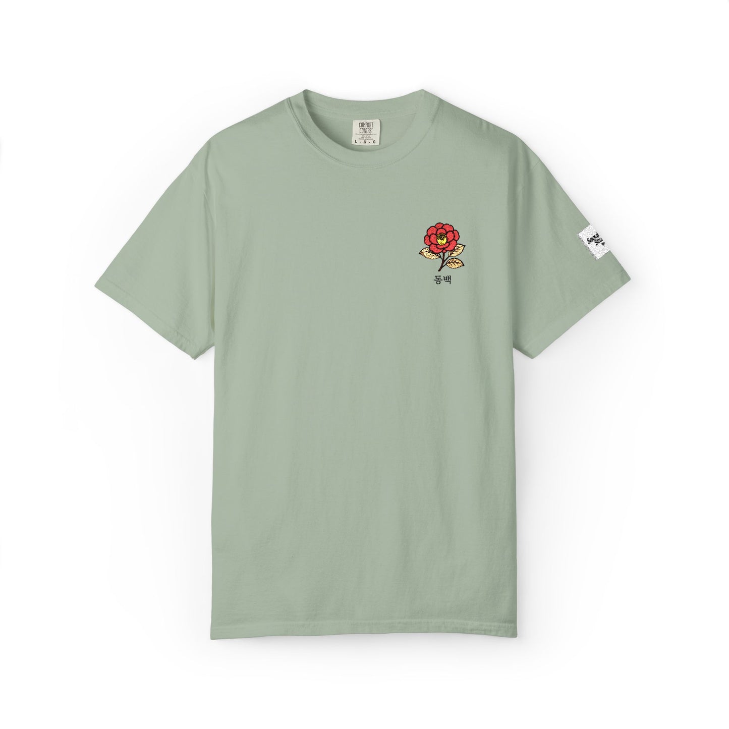 Korean Floral Embroidered T-Shirt - Nature Gift