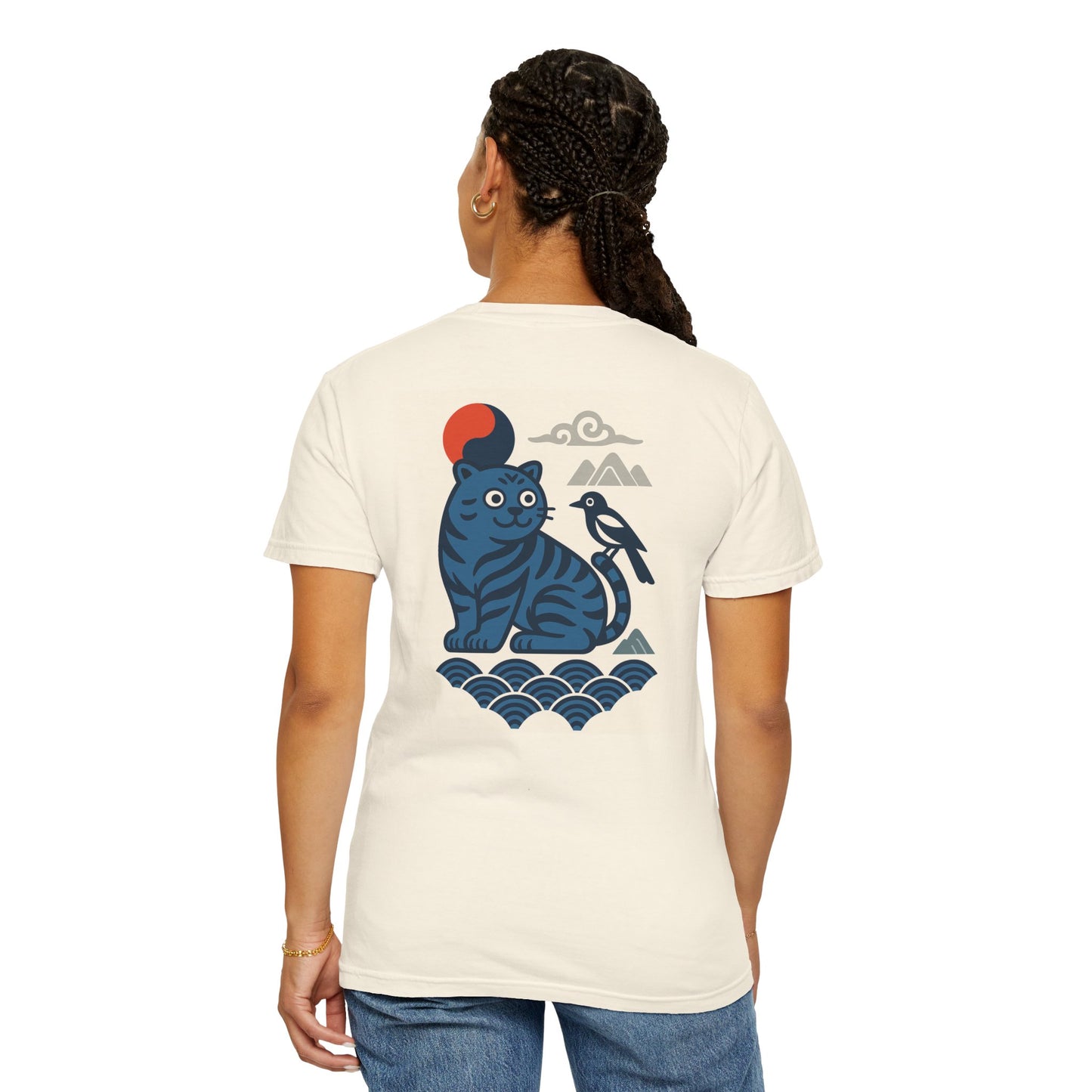 (US) Korea Vibe Tiger T-Shirt - Animal Lover Gift