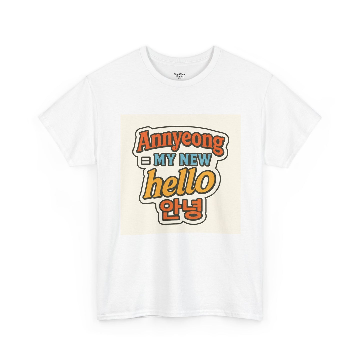 Annyeong!  Trendy Graphic Tee for Everyday Wear, Cute Unisex Tee, Perfect Gift for Friends, Stylish Casual Top, Korean-Inspired T-Shirt