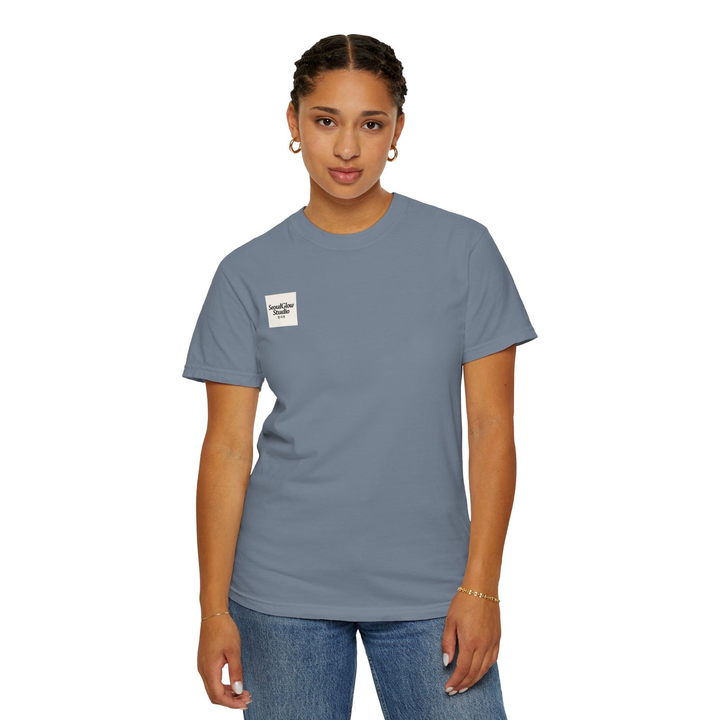 (US) Korea Vibe Tiger T-Shirt - Animal Lover Gift