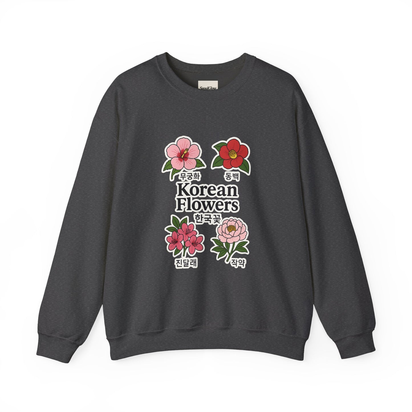 Korean Flowers Unisex Crewneck - Spring Wear