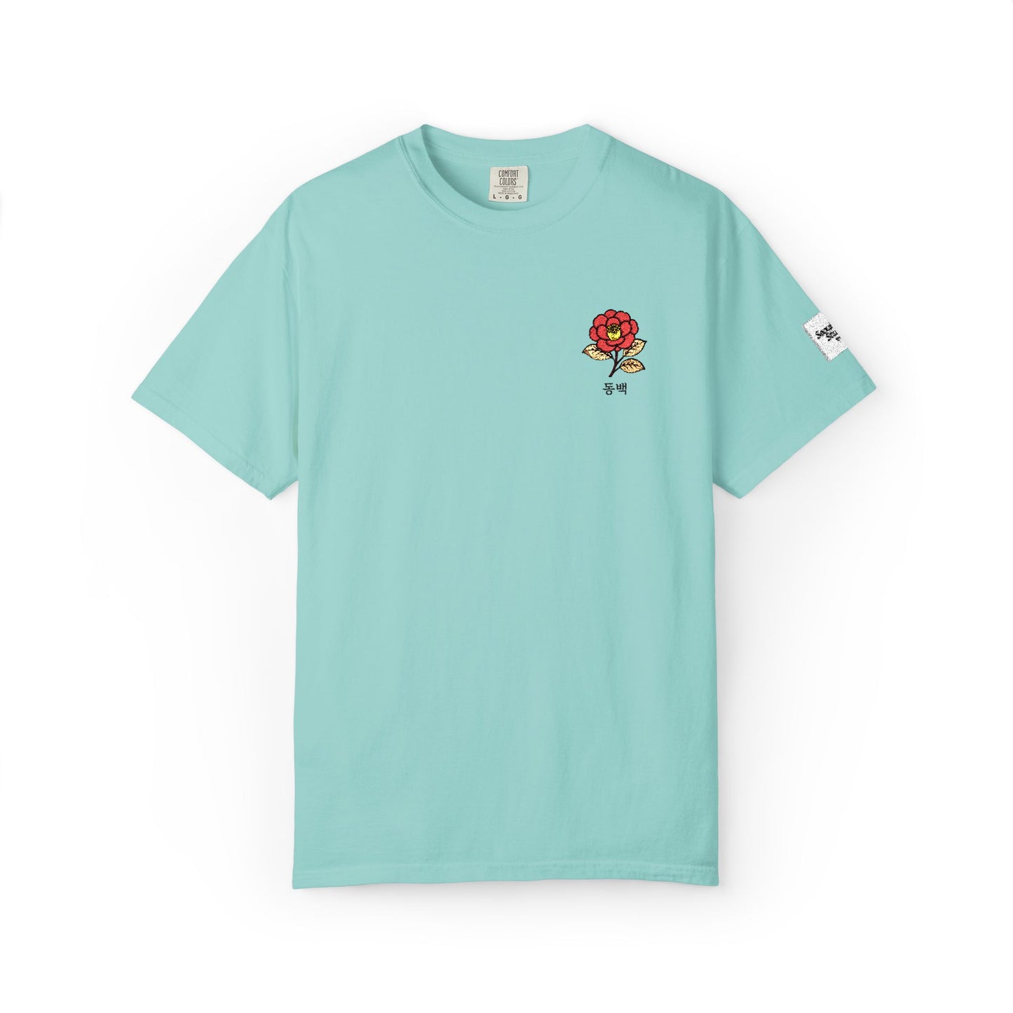 Korean Floral Embroidered T-Shirt - Nature Gift