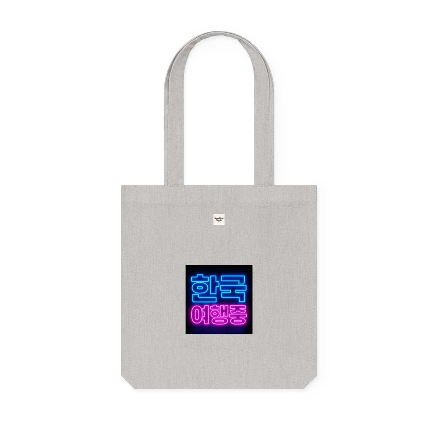 Korean Food lovers and Korea travelling, Woven Tote Bag, Eco-Friendly Shopping Bag, Reusable Grocery Tote, Stylish Beach Bag, Gift for K-Food Enthusiasts