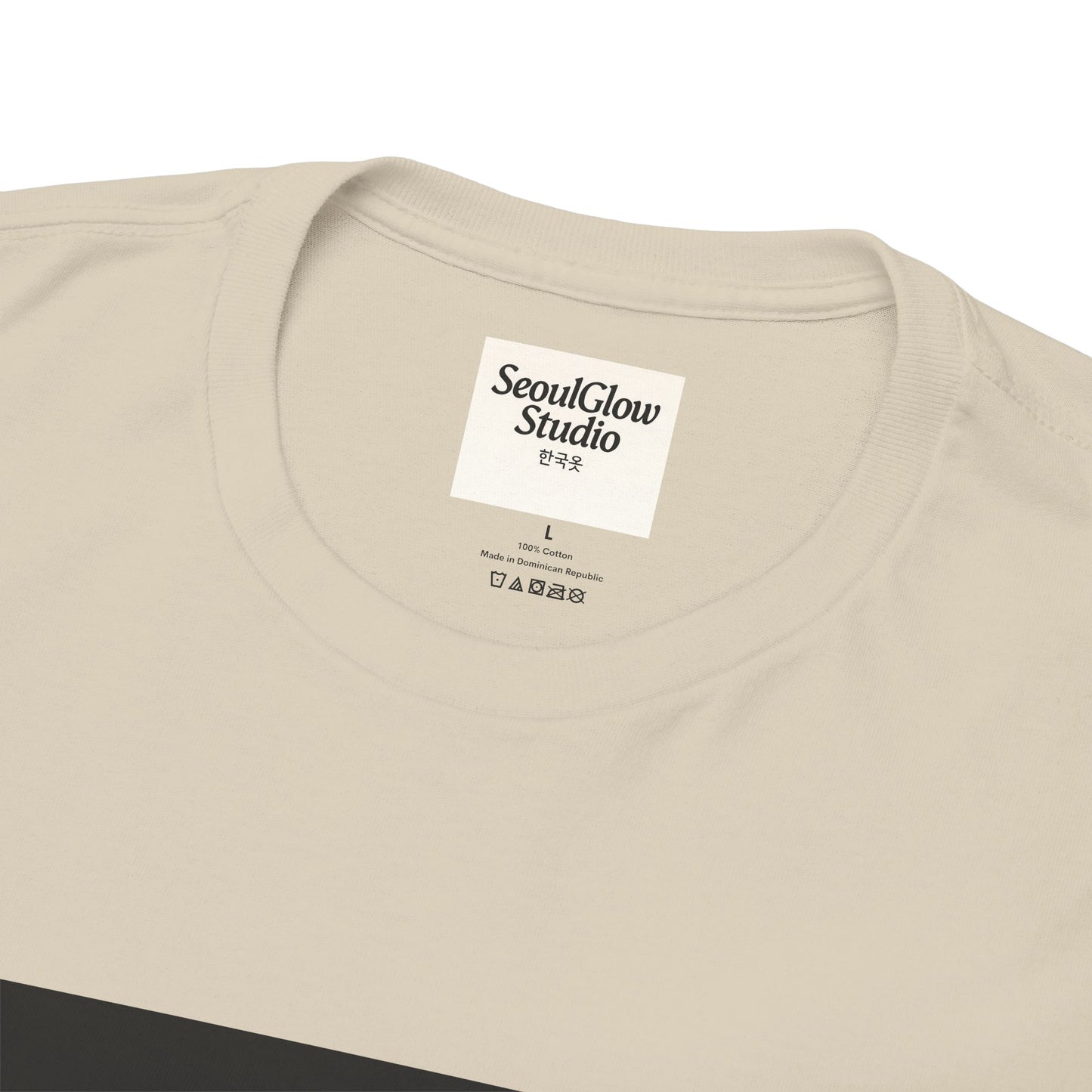 Hongdae Visit Must-Have Unisex Heavy Cotton Tee - Bold Graphic Shirt
