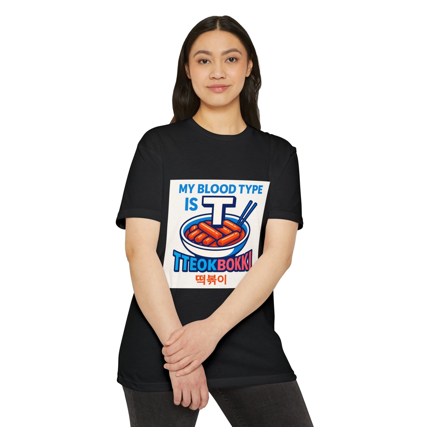 Korean Foodie T-Shirt - Tteokbokki K-Pop Tee